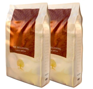ESSENTIAL FOODS Beginning Large Breed 2 x 10kg