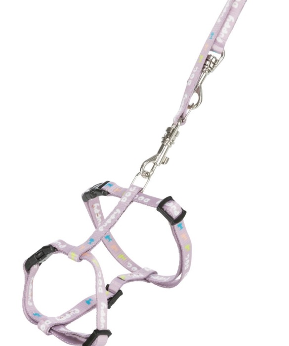 TRIXIE JUNIOR postroj s vodítkem pro štěňata, M-L: 27-45 cm, 2 m, světlá lila